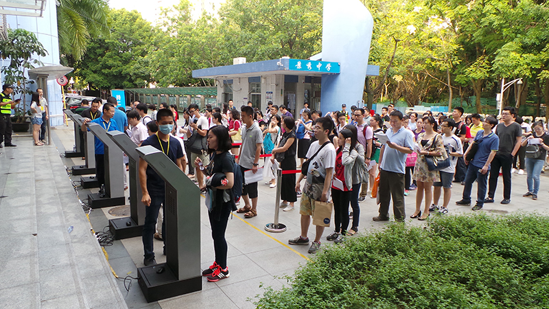 司法考試智能人證比對(duì)系統(tǒng)應(yīng)用解決方案