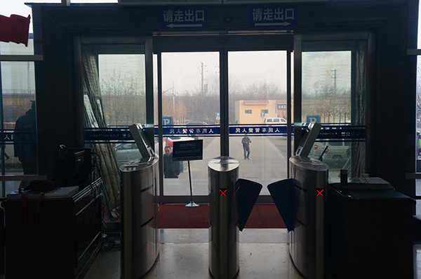 駕照科目一考試實(shí)名制人證合一自助考場(chǎng)解決方案