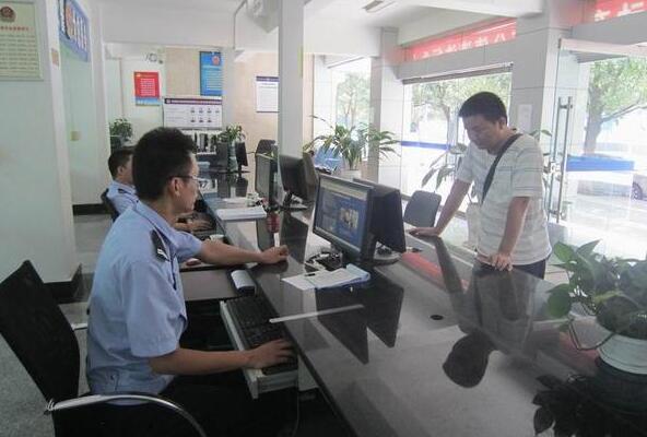 交通違法窗口使用身份證人臉識別系統(tǒng)