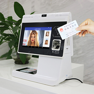 EST-R5雙屏人證驗(yàn)證機(jī)