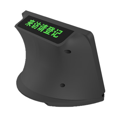 EST-F3單屏訪客機