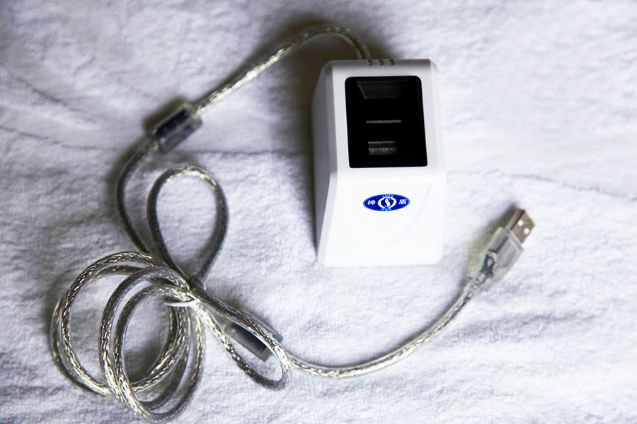 神盾FP-220居民身份證指紋采集器