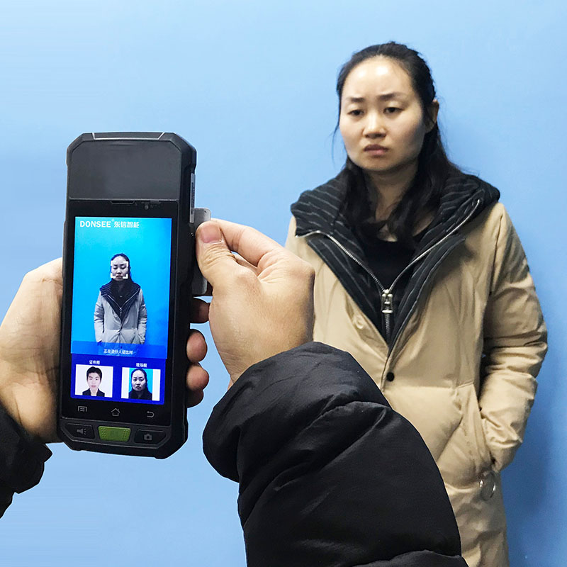 EST-M20手持式身份證人臉識(shí)別系統(tǒng)