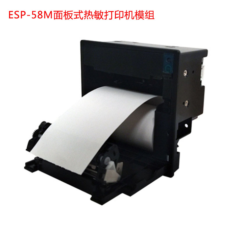 ESP-58M面板式熱敏打印機模組
