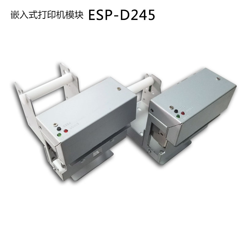 ESP-D245 58mm嵌入式熱敏打印機(jī)模組