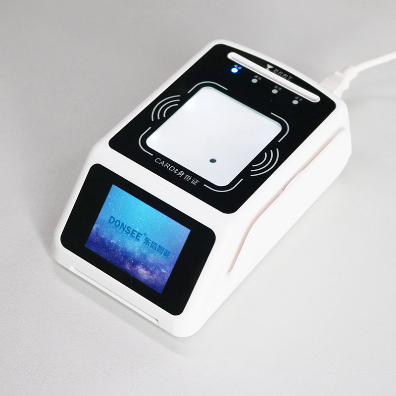 EST-100R身份證社?？⊕叽a墩