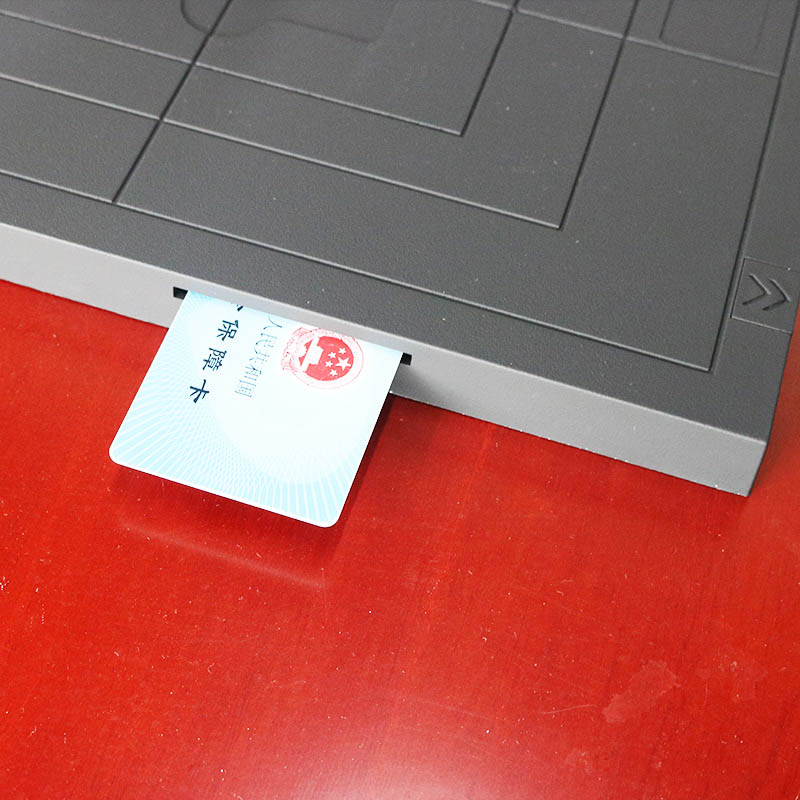 EST-100GY身份證社?？ǜ吲膬x