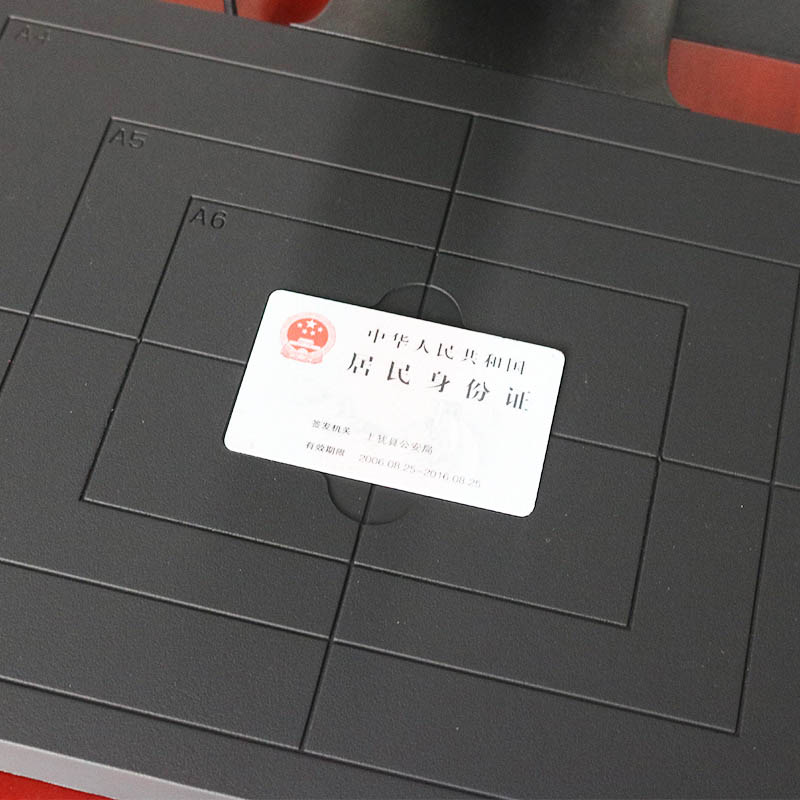 EST-100GY身份證社?？ǜ吲膬x