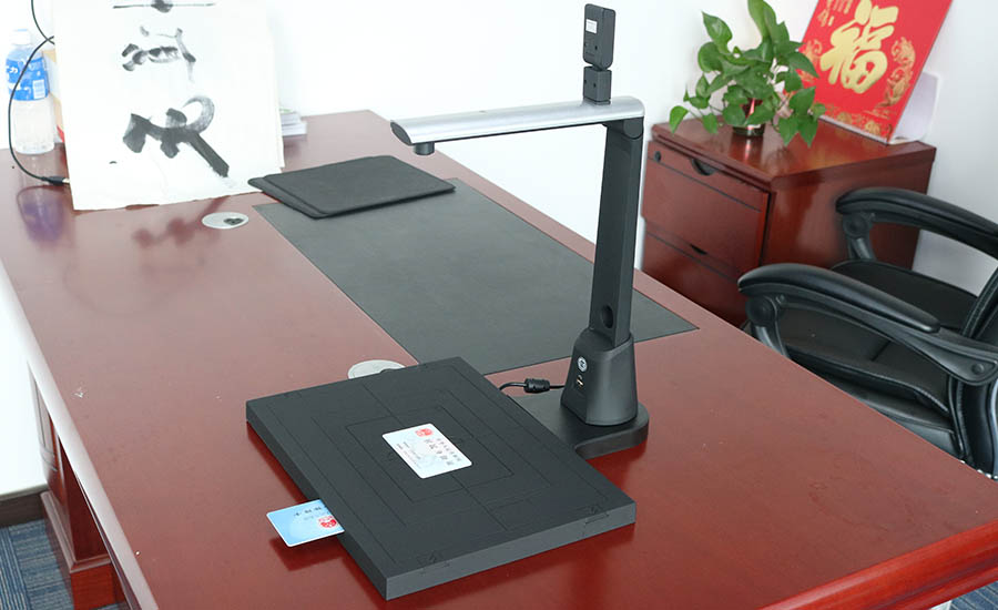 廣東東信智能科技有限公司EST-100GY身份證社保卡高拍儀