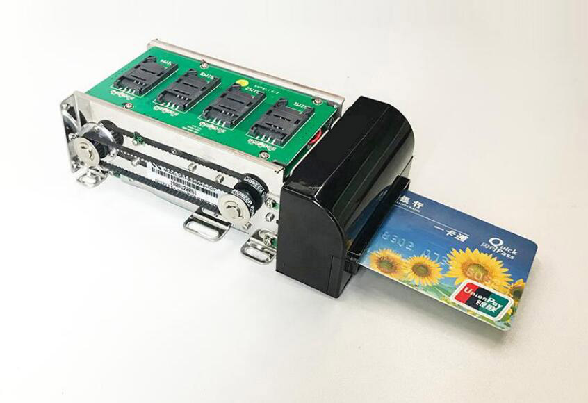 廣東東信智能科技有限公司EST-J13D多功能智能電動讀卡器模組
