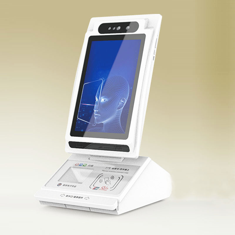 醫(yī)保電子憑證支付終端（身份證+社保+二維碼+人臉識(shí)別）
