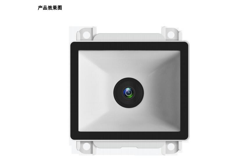 二維碼模塊產(chǎn)品效果圖