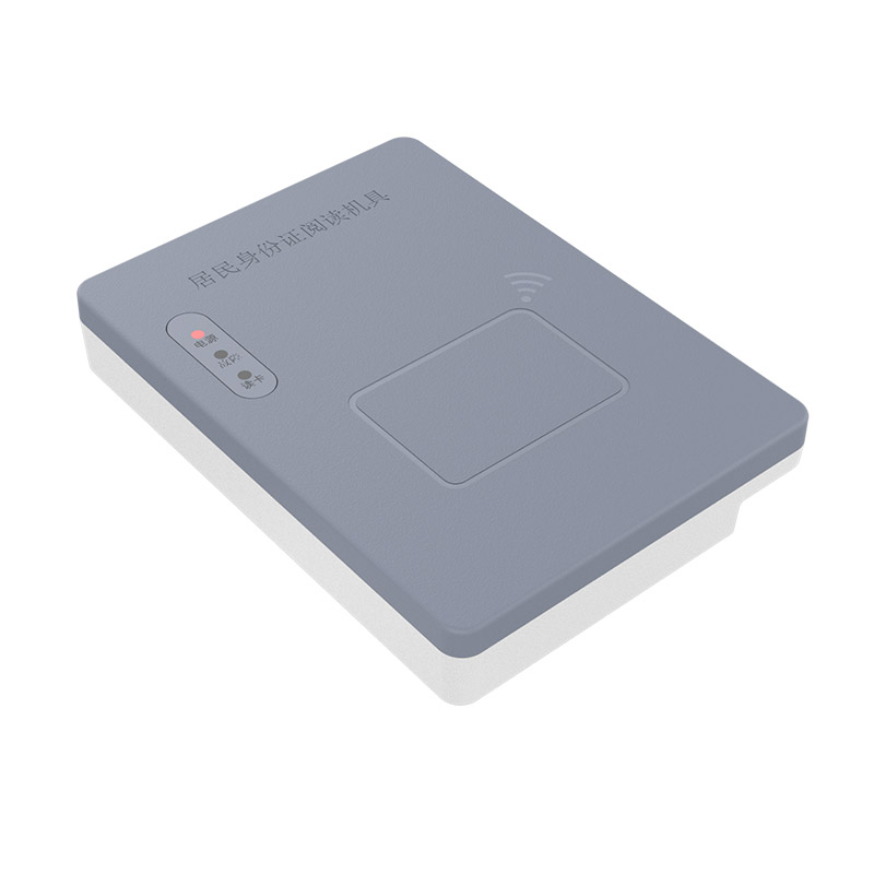 EST-100U臺(tái)式居民身份證閱讀機(jī)具