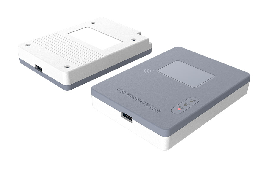 廣東東信智能科技有限公司EST-100U臺(tái)式居民身份證閱讀機(jī)具EST-100U產(chǎn)品外形圖