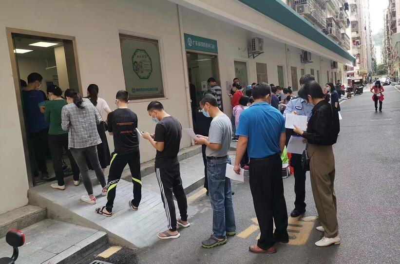 廣東省疫苗流通和接種管理信息系統(tǒng)