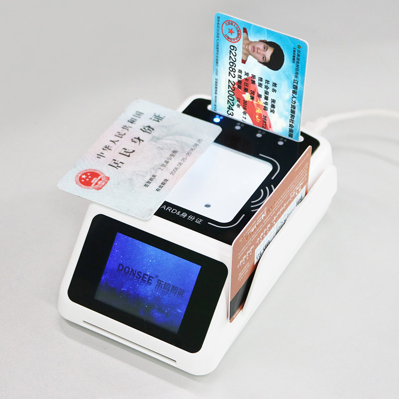 疫苗流通和接種管理系統(tǒng)專(zhuān)用身份證讀卡器+二維碼