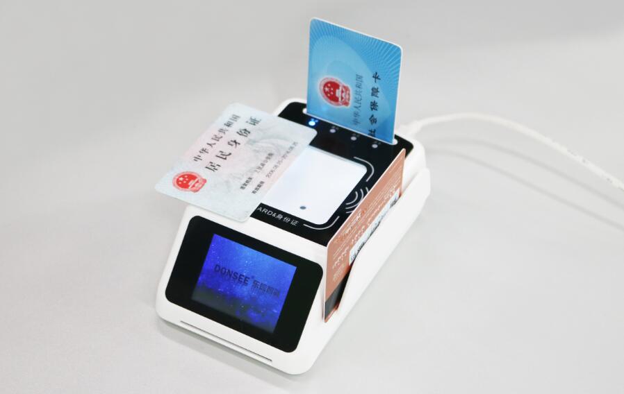 首云識(shí)圖SW100-RW20五合一讀卡器