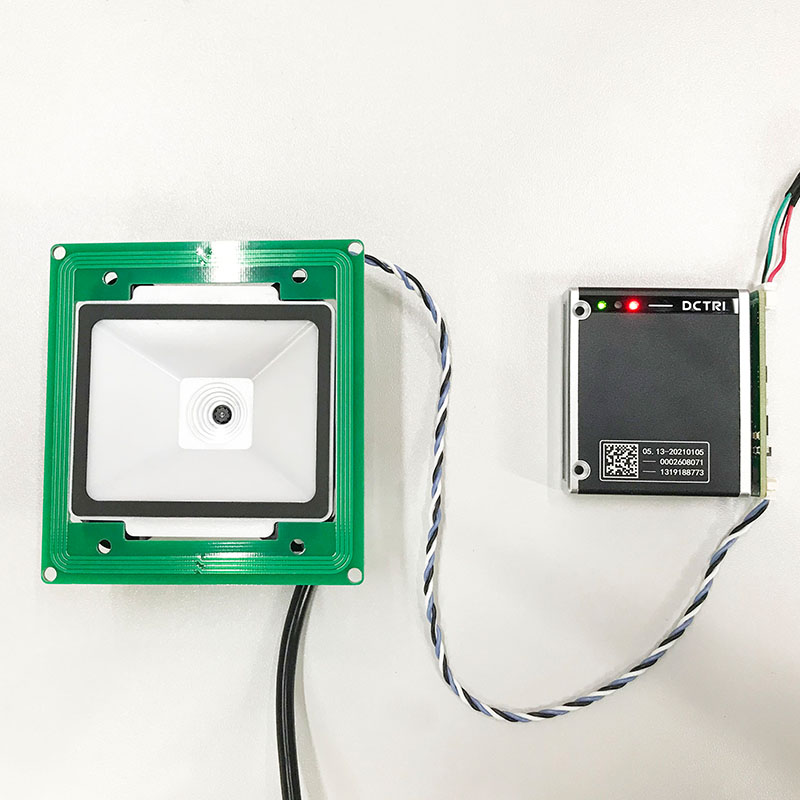 廣東東信智能科技有限公司EST-100M第三代身份證讀卡器小模組