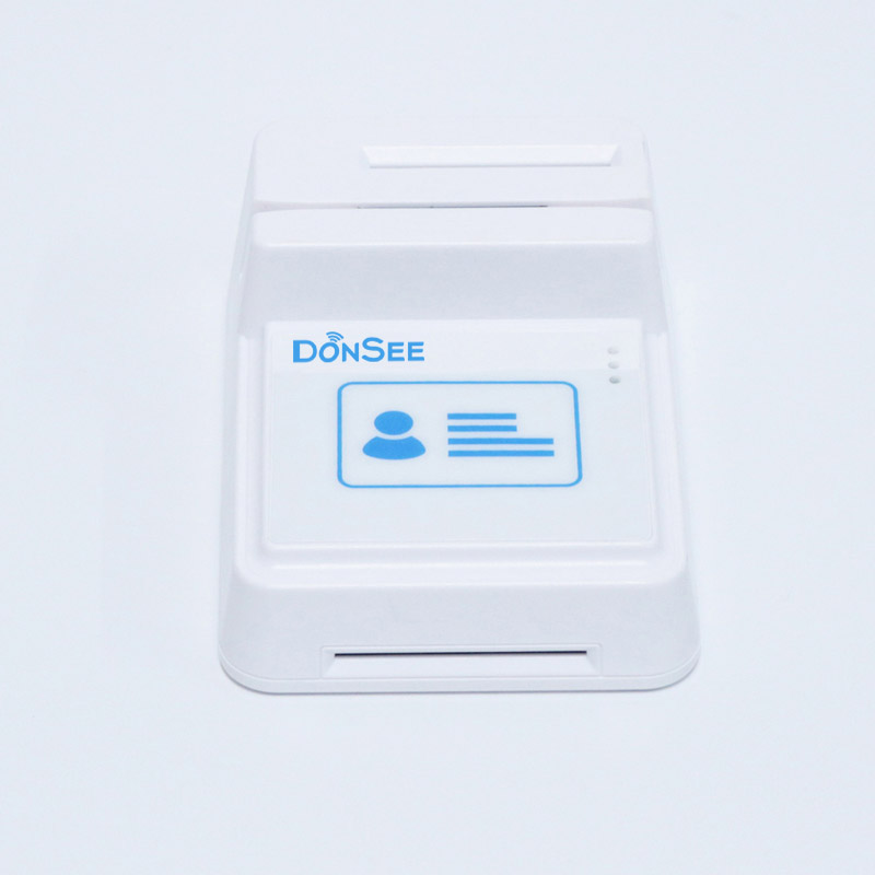 EST-100免驅(qū)第三代身份證社保卡讀卡器