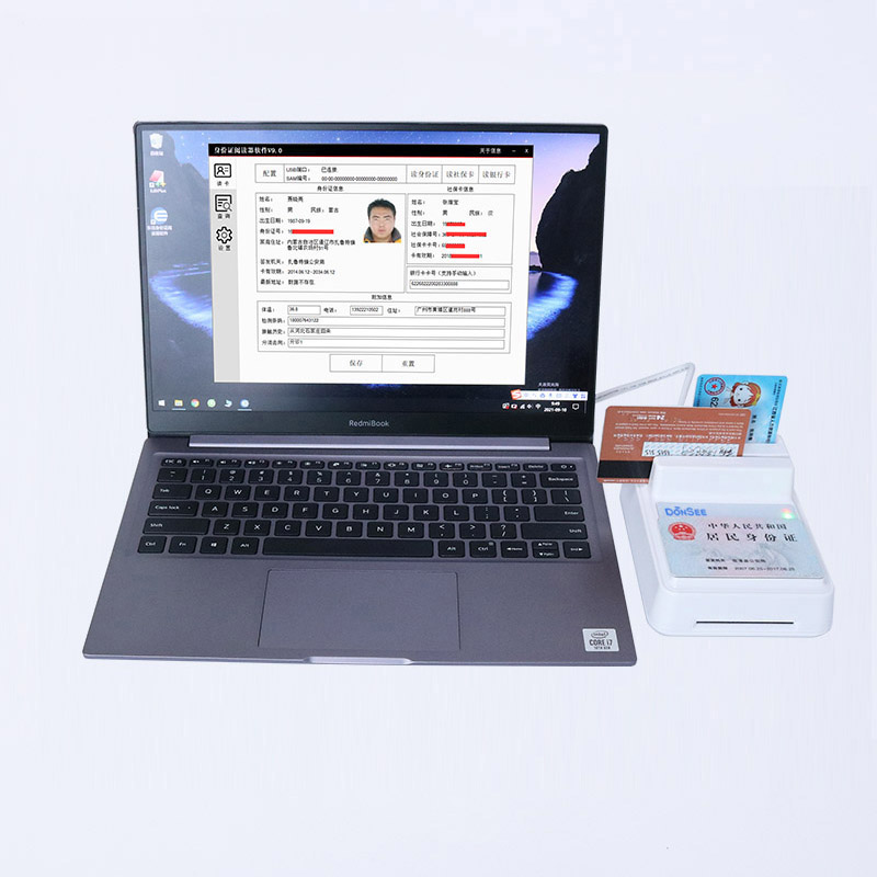 EST-100免驅(qū)第三代身份證社?？ㄗx卡器