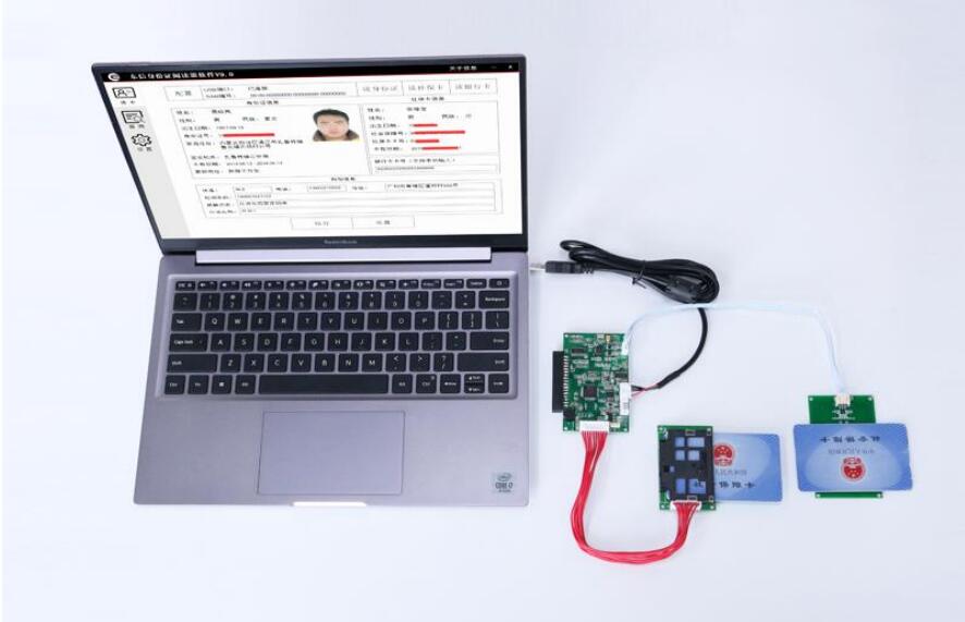 廣東東信智能科技有限公司EST-J13X第三代社?？ㄗx卡器模組模塊