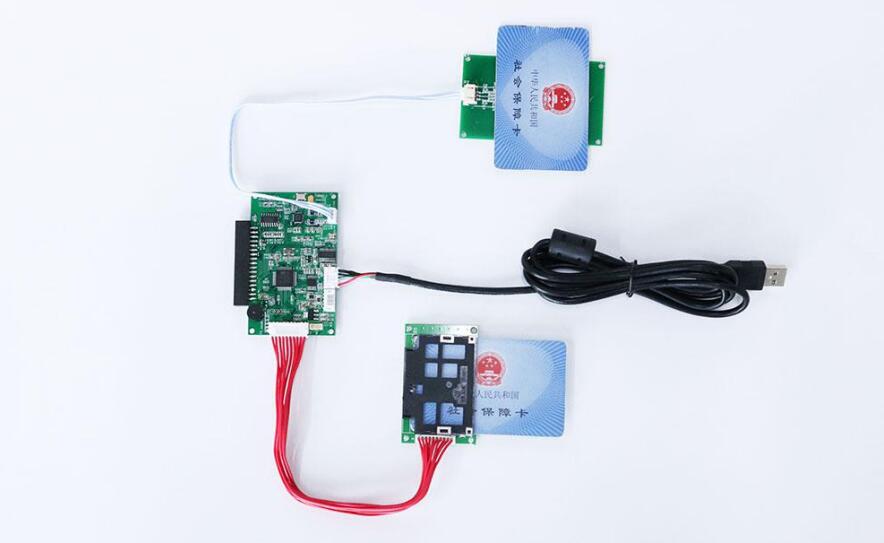 廣東東信智能科技有限公司EST-J13X第三代社?？ㄗx卡器模組模塊