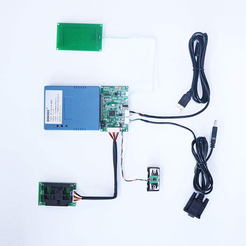 廣東東信智能科技有限公司EST-J13X多功能身份證社保卡讀卡器模組