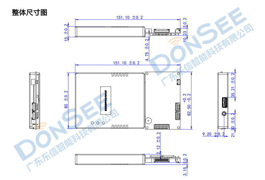 產(chǎn)品整體尺寸圖