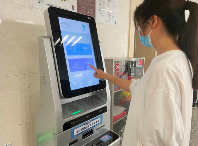 自助終端配置社?？ㄗx卡器