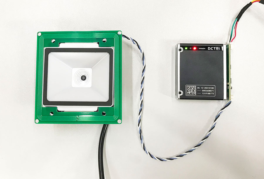 身份證健康碼掃碼模塊