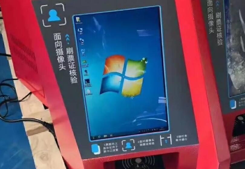 智慧通行閘機(jī)配備二維碼掃碼模塊和身份證讀卡器模組