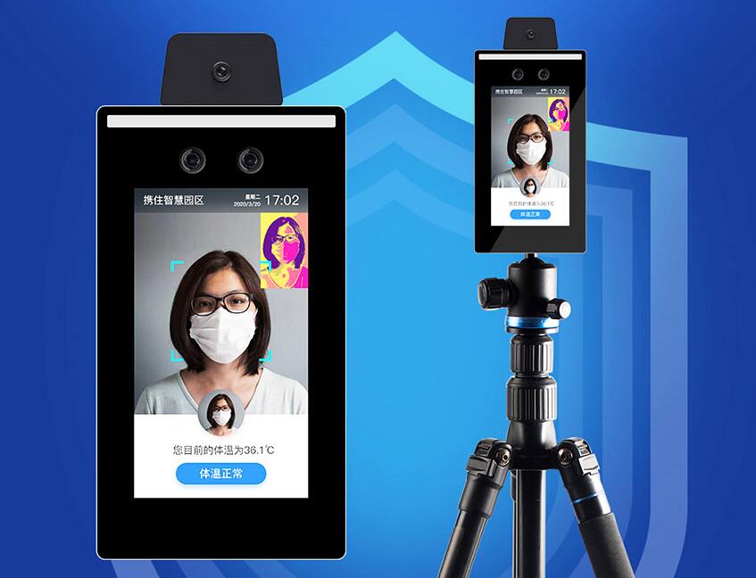 人臉識別智能設(shè)備