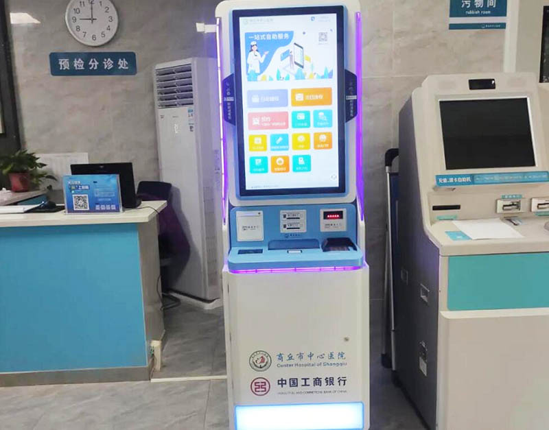 銀醫(yī)自助服務(wù)系統(tǒng)配備了社?？ㄗx卡器等多種硬件設(shè)備