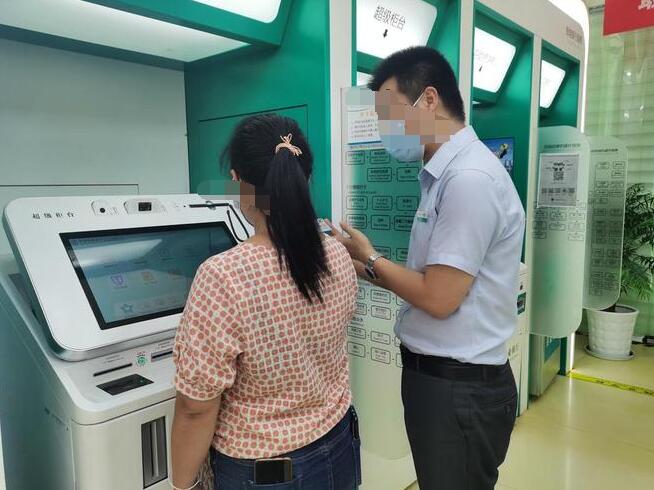 村可直接辦理社?？I(yè)務(wù)