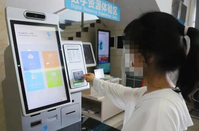 自助借還機內(nèi)置社?？ㄗx卡器模塊