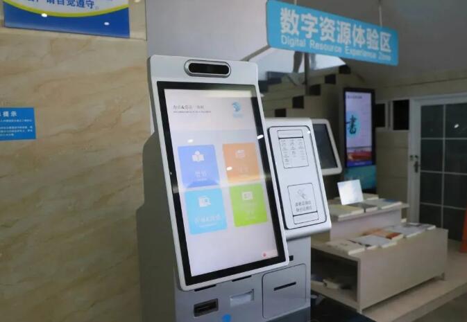 自助借還機內(nèi)置社?？ㄗx卡器模塊