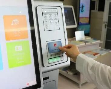 貴州銅仁辦證借還一體機內(nèi)置社?？ㄗx卡器 實現(xiàn)第三代社?？▓D書自助借閱