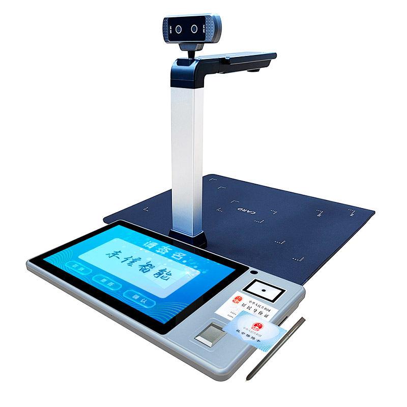 身份證社?？ǘ喙δ芎炁?>
	</div>
	<div   class=