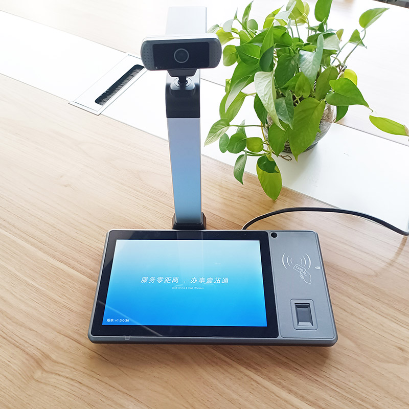 身份證社?？ǘ喙δ芎炁?/></li>

<li><img src=