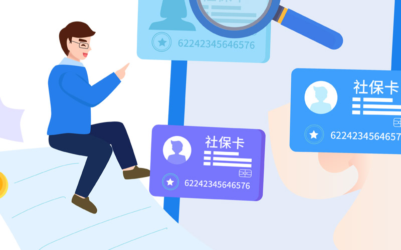 社?？☉?yīng)用