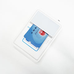 多功能藍(lán)牙身份證社?？ㄗx卡器