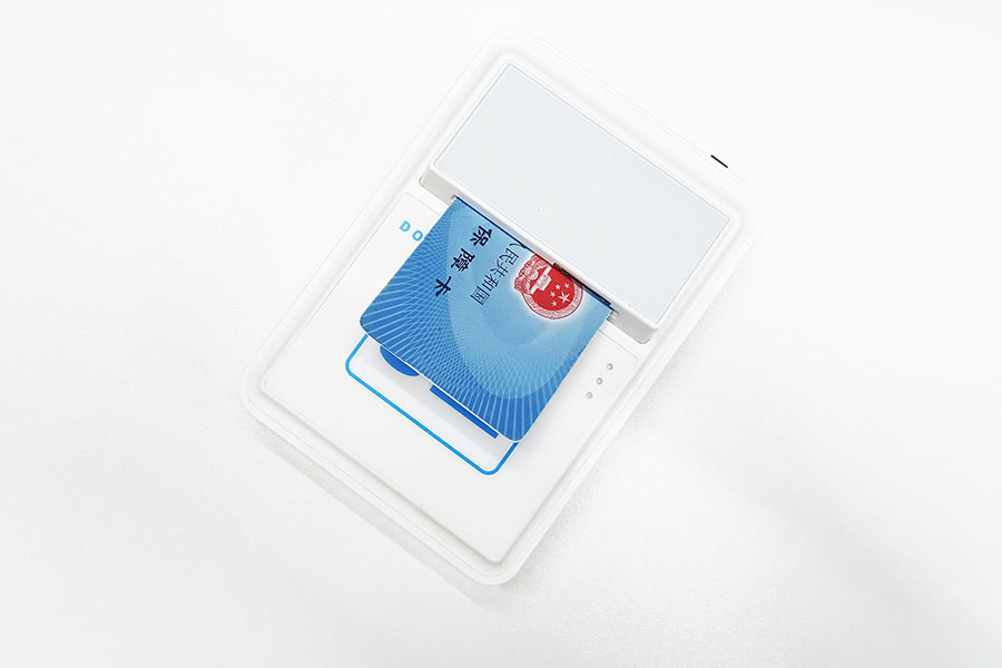 藍(lán)牙社?？ㄗx卡器