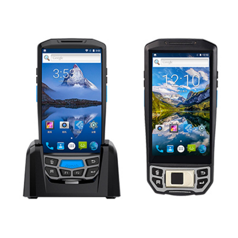 5寸手持式身份證閱讀器