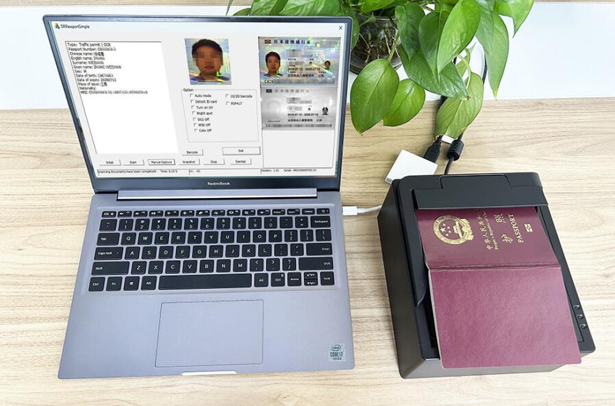 MEPR 500電子護照閱讀器