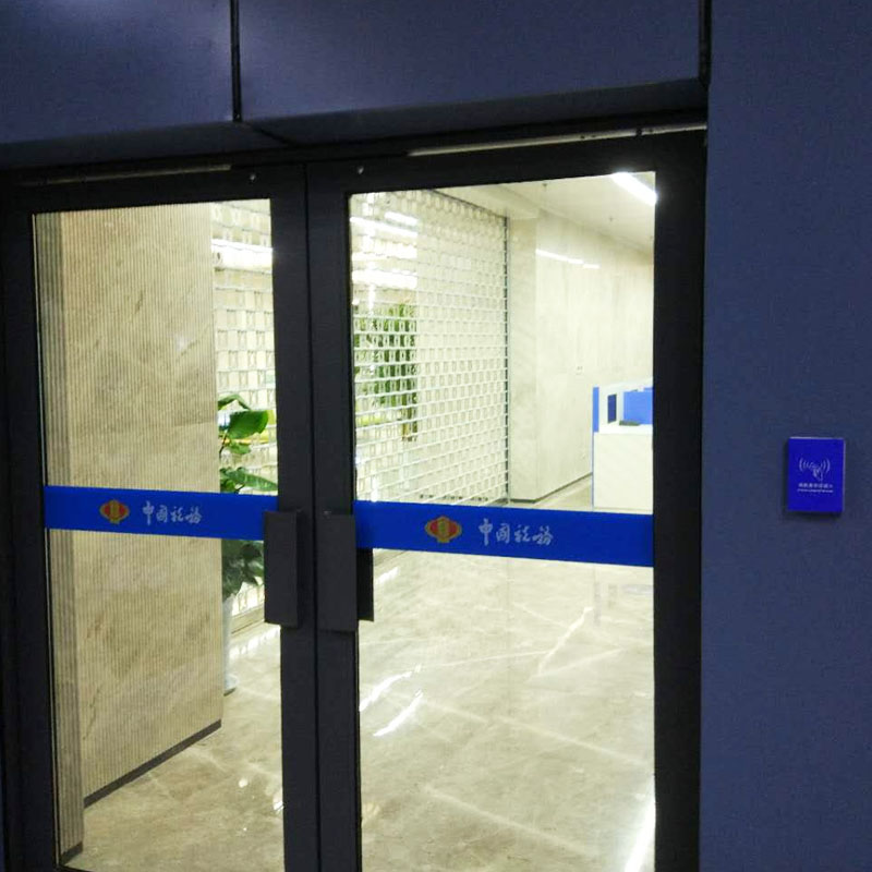 EST-100門(mén)禁控制器