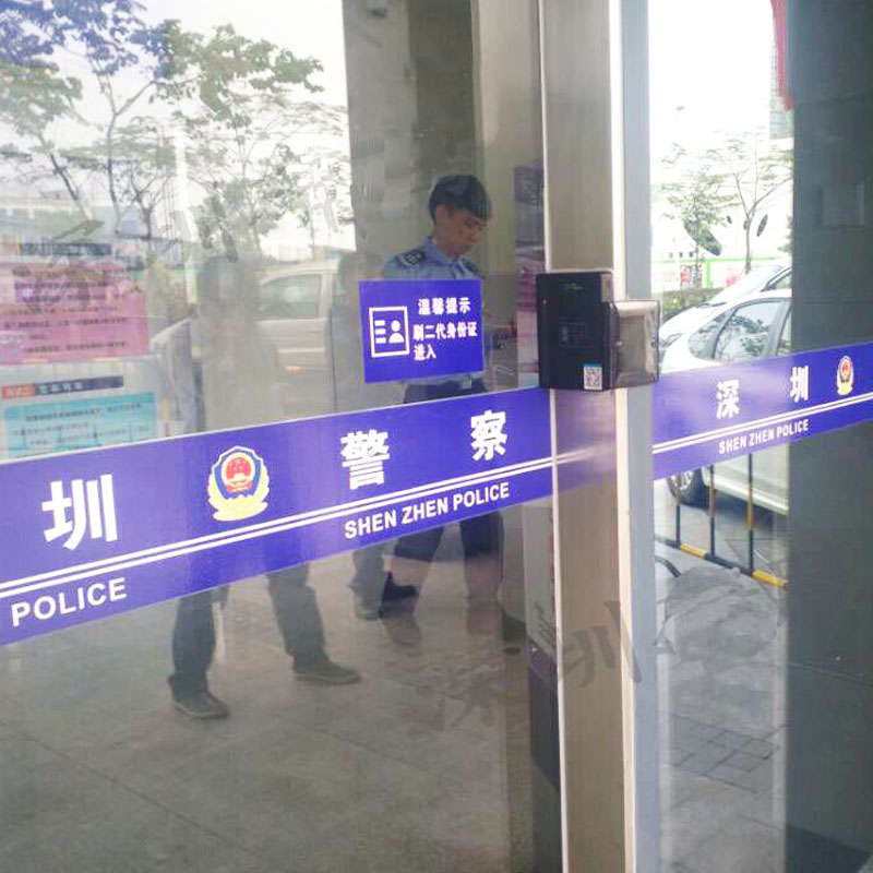 EST-100門(mén)禁控制器