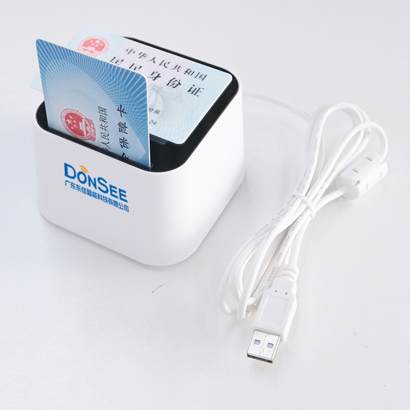 EST-100內(nèi)置式身份證社?？ㄗx寫器