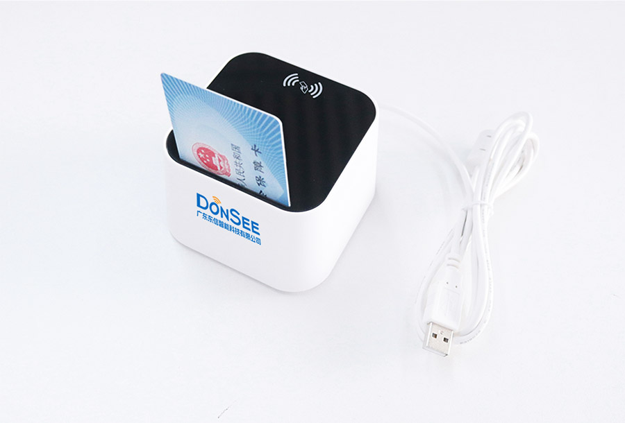 EST-100內(nèi)置式身份證社?？⊕叽a墩