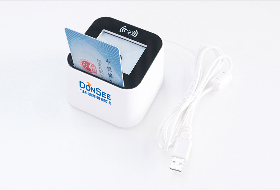 EST-100內(nèi)置式身份證社?？⊕叽a墩