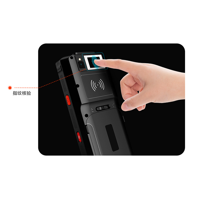 EST-M20手持式身份證訪客登記系統(tǒng)